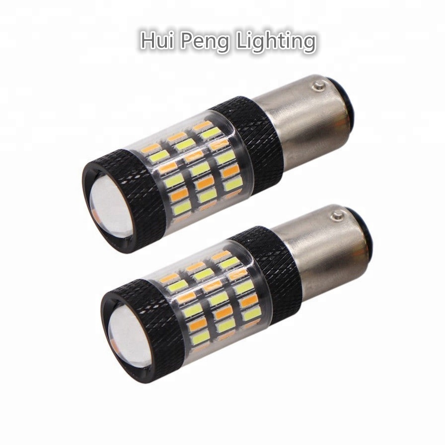 Двухцветный белый желтый s25 1156 1157 светодиодный светильник 4014 60smd с автомобильным объективом