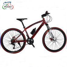 used mountain bikes online