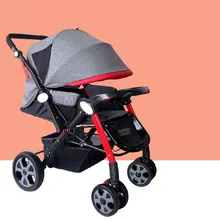 stroller baby factory