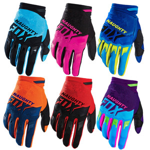 downhill mtb gloves