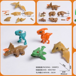 juguetes pequeños baratos