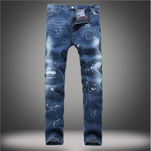 designer patches for jeans