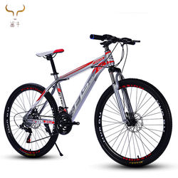 Bicycles for adults Hydraulic disc brake velo classic bicycle MTB cycle 2019 27.5" 29 bicycle aluminum sport mountainbike 27.5
