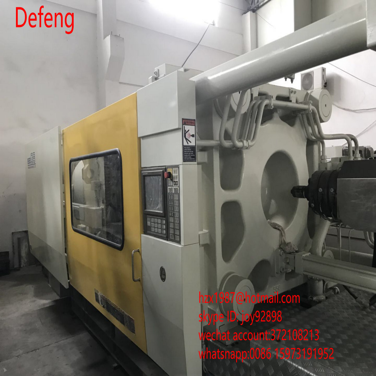 東芝 V30MMI インジェクションバイザーインターフェース ゲート