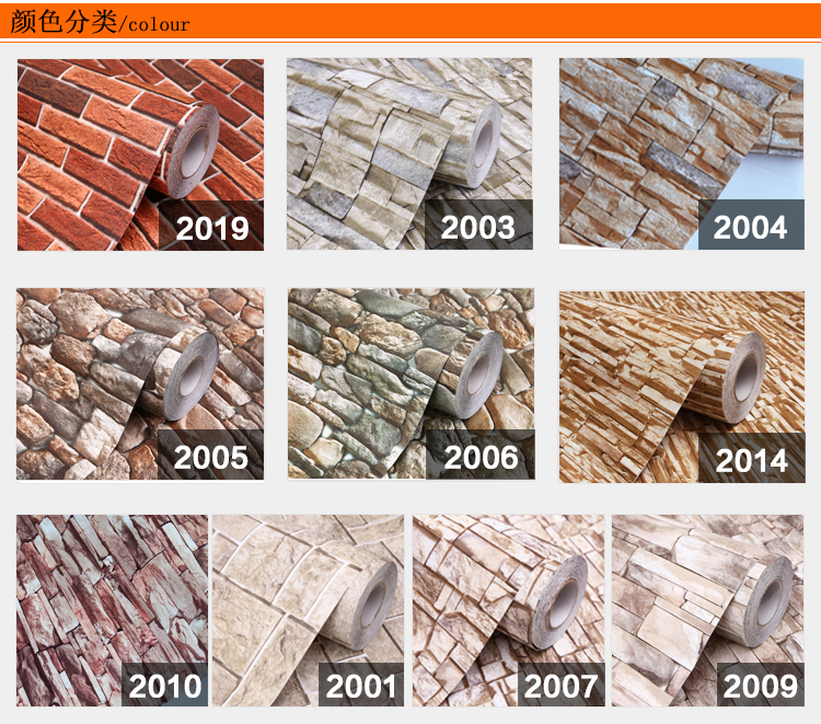 Supplier self adhesive 3d brick wallpaper for wall decoration 1.22*50M roll