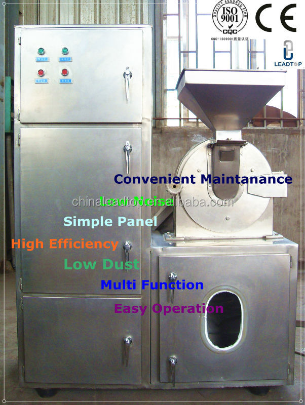 B-Series Air Cooled Pulverizer Machine Use for Grain Industry