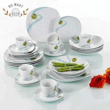 Best Quality Square 20pcs Dinner Plate Sets Best Quality Square 20pcs Dinner Plate Sets