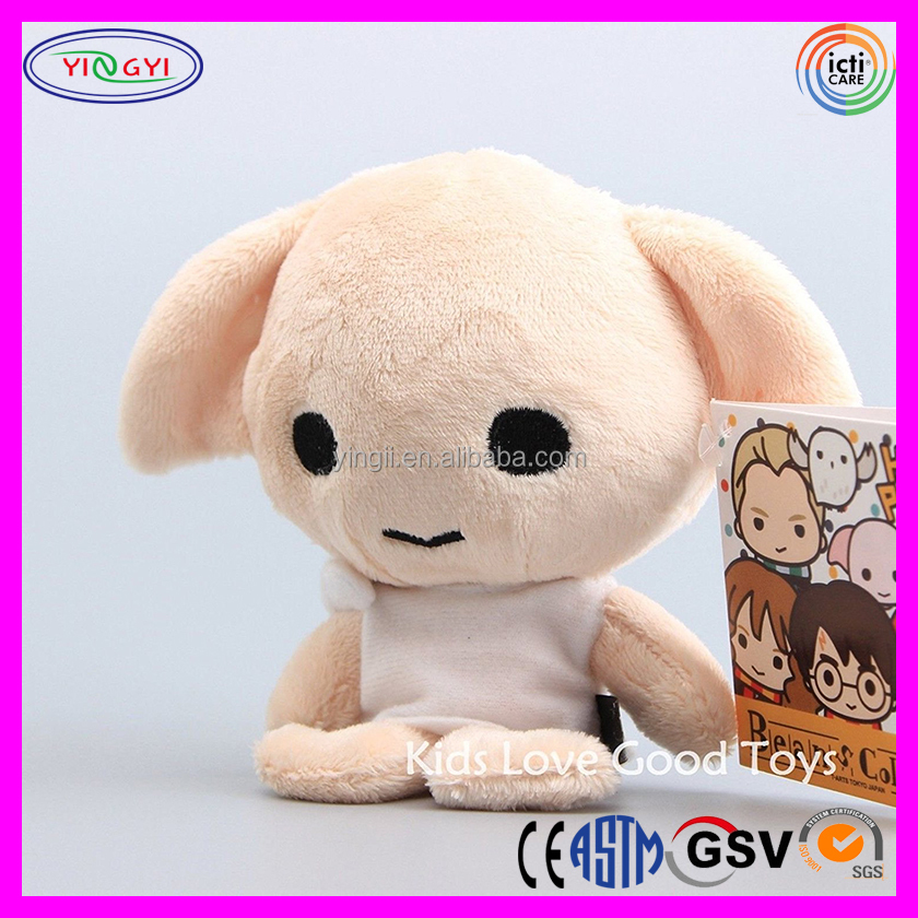 harry potter beanie plush