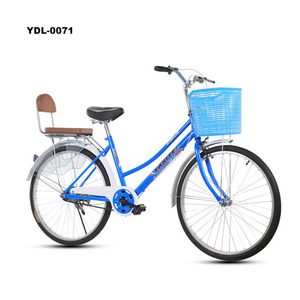 26 inch city bike