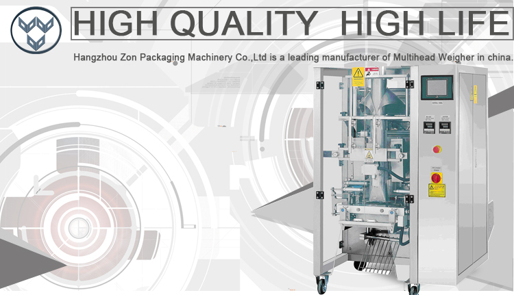 Automatic Jelly Candy Weight Packing Machine With Printing Machine