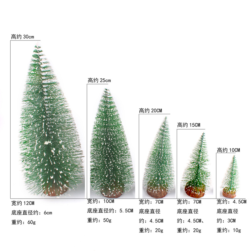 Customizable romantic holiday gift pine needle desktop white point Christmas tree