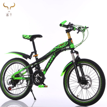 gear cycles for kids