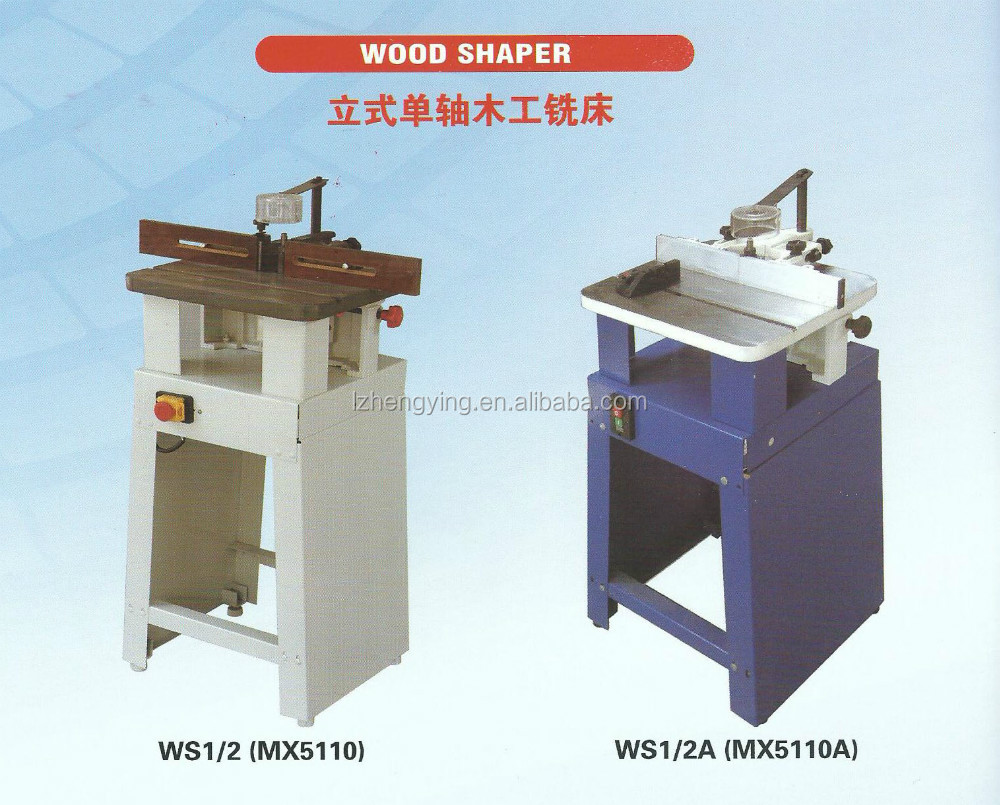 Подставка для формирования древесины с одним шпинделем MX5110 004