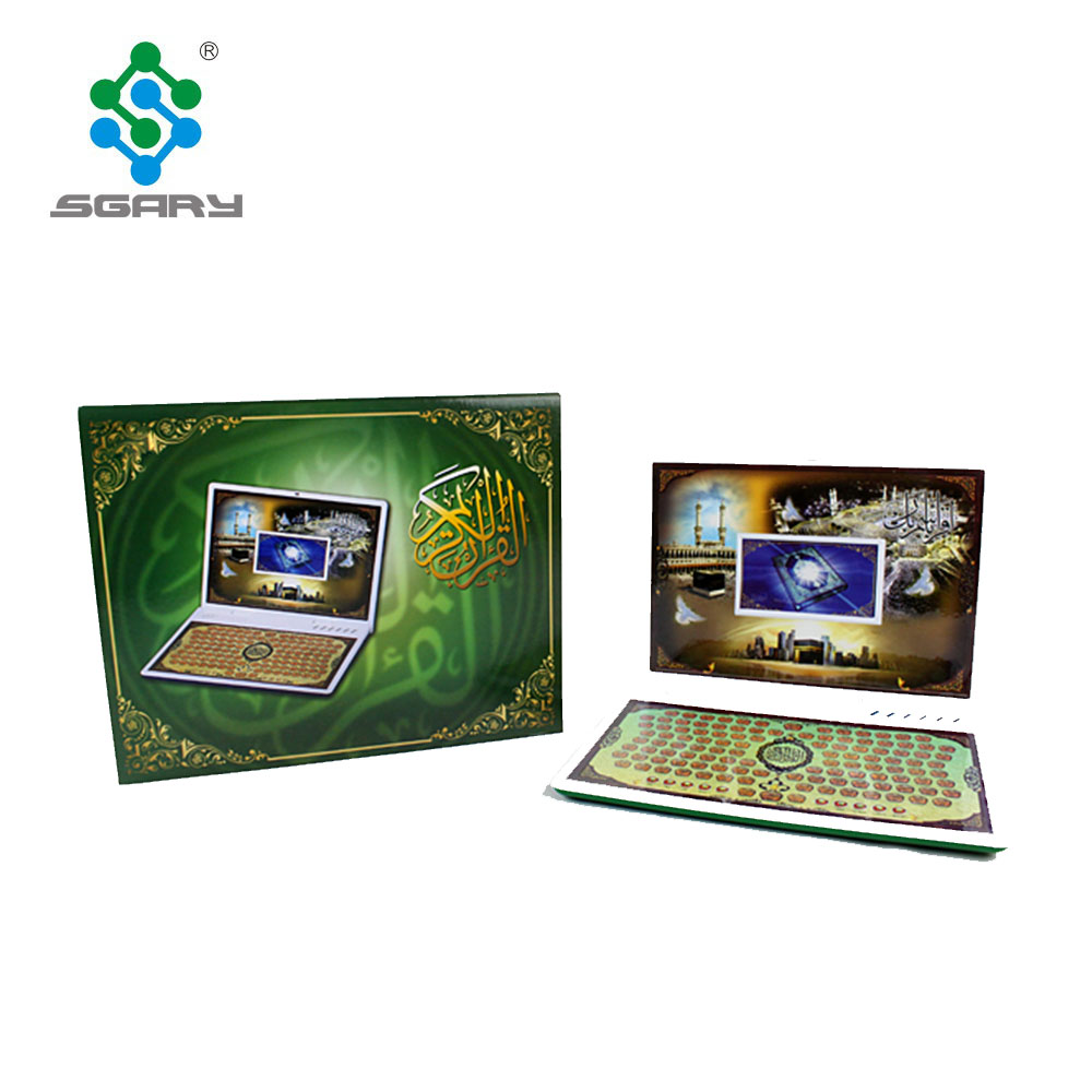 kids electronic notebook