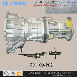 GREAT WALL WINGLE AUTO PARTS 1701100-P02 TRANSMISSION ASSY auto spare parts car motorcycles