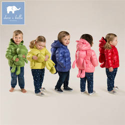 DB4669 dave bella infantil casaco de inverno do bebê meninas meninos oito cores com sacos casaco pato branco para baixo jaqueta acolchoada bebê casaco