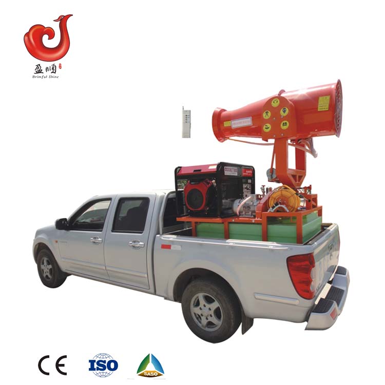 Длинные спрей диапазон туман пушки электрические система охлаждения