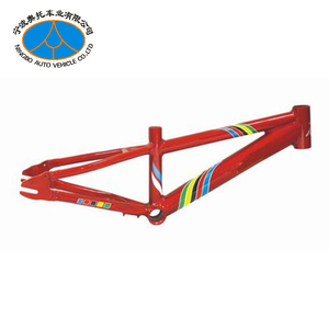 aluminum frame bmx bikes