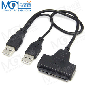 Usb 3 pata sata to usb converter cable