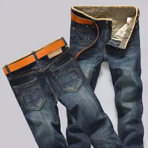 carbon jeans wholesale