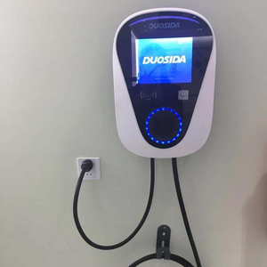 vehicle charger ev charge station