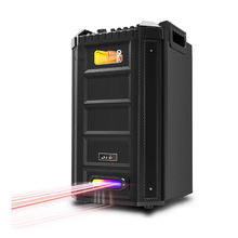 trolley home theatre