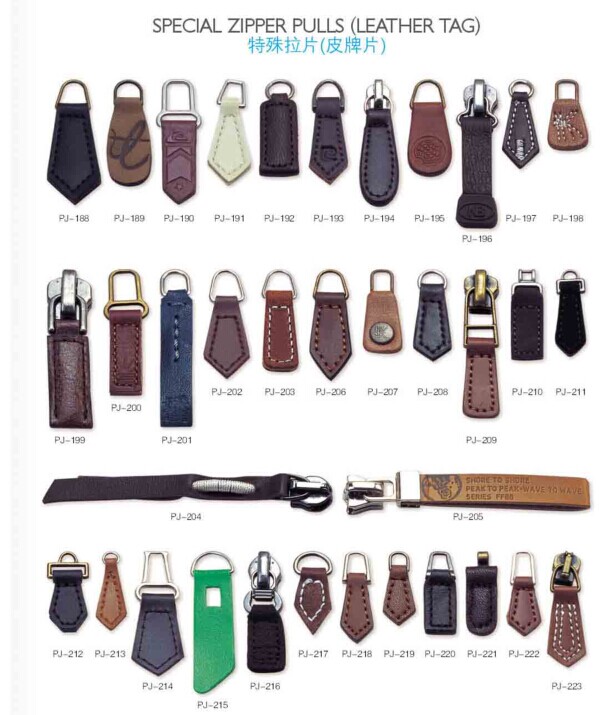 Кожаный слайдер застежки-молнии пулер