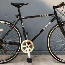 trayl 700c hybrid bike
