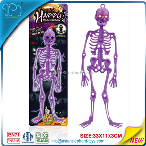skeleton toys for kids