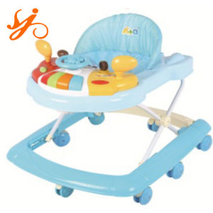 baby walker seat only