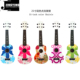 21 Inches Color Ukulele Factory