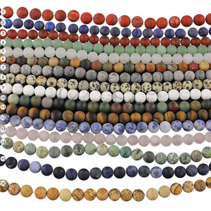 SB6547 natural gem stone matte frosted gemstone stone Beads,round dull polished stone beads for bracelet necklace jewelry making