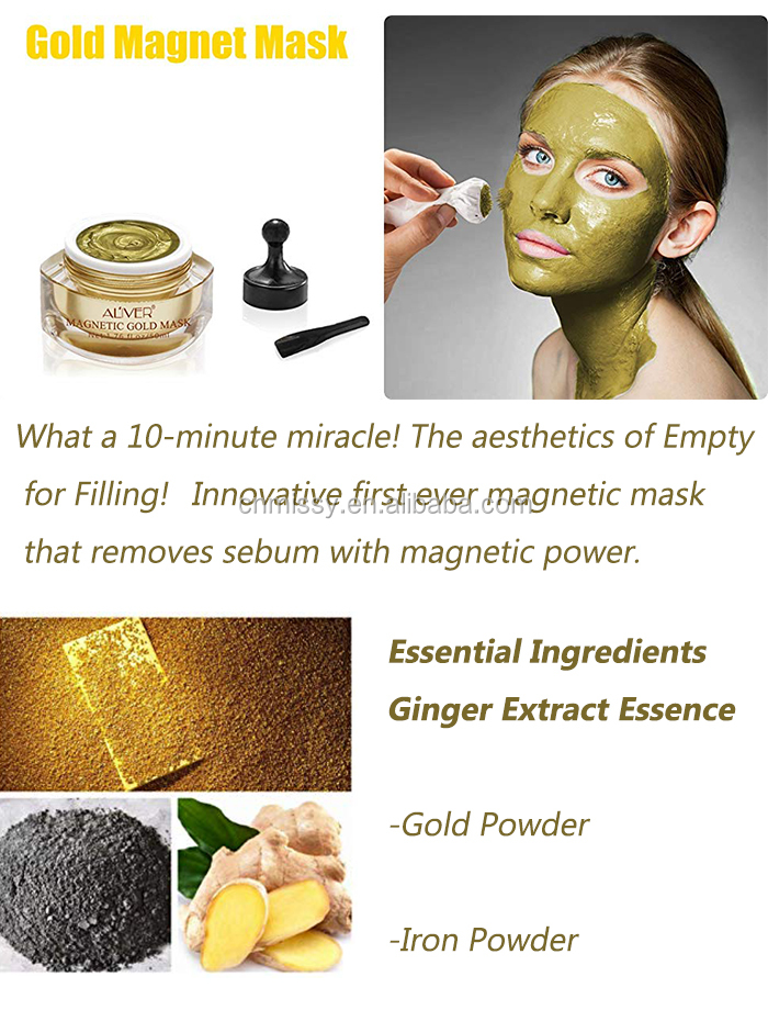 OEM Magnet Mask Gold Luster Magnetic Face Mask Mineral-Rich Anti-stress Moisturizing Anti-aging Pore Cleansing 50 ml