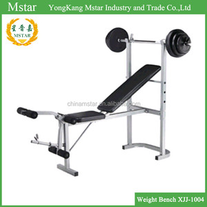Foldable Multifunction Weight Bench Foldable Multifunction Weight