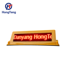 Fartory price auto accessories taxi led rollling screen
