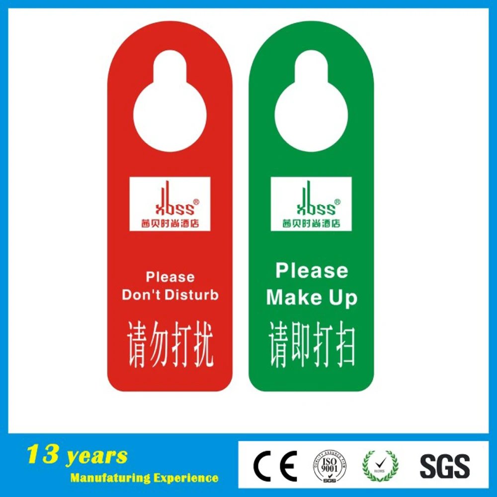 Customized Printing Hotel Room Plastic Clean The Room Do Not Disturb Door Hanger Sign Card