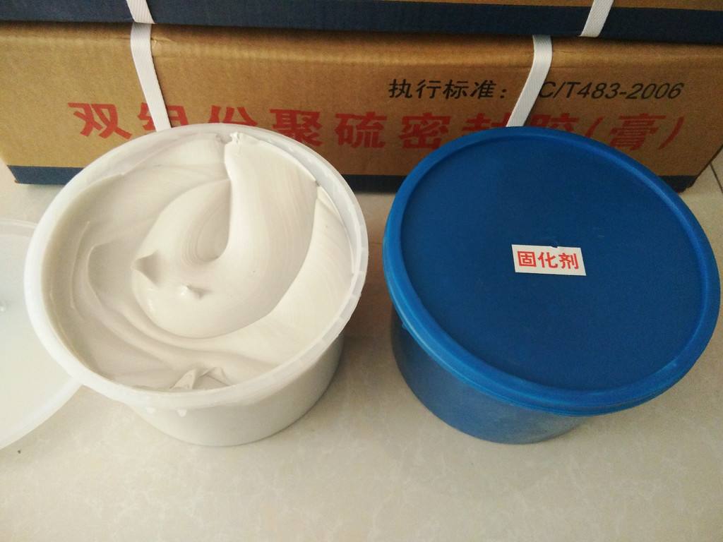 double glazed glass insulated glass silicon sealant manufacturers