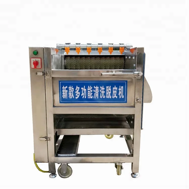 OC-600J Industrial Carrot Ginger Cassava Sweet Potato Washing Peeling Machine