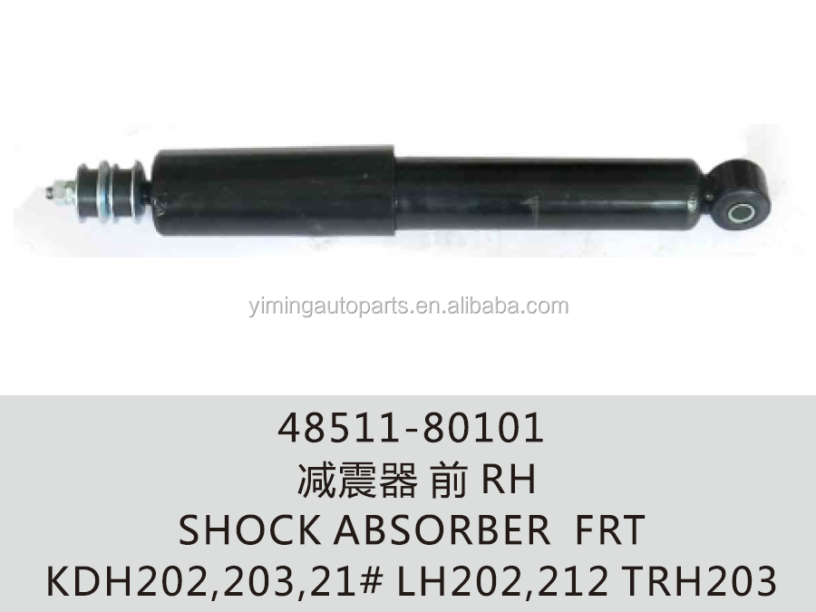 薩摩焼 4851169666 Genuine Toyota ABSORBER SHOCK FR 48511-69666 | eBay