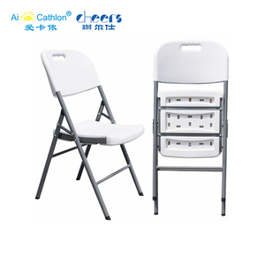 big lot folding chairs
