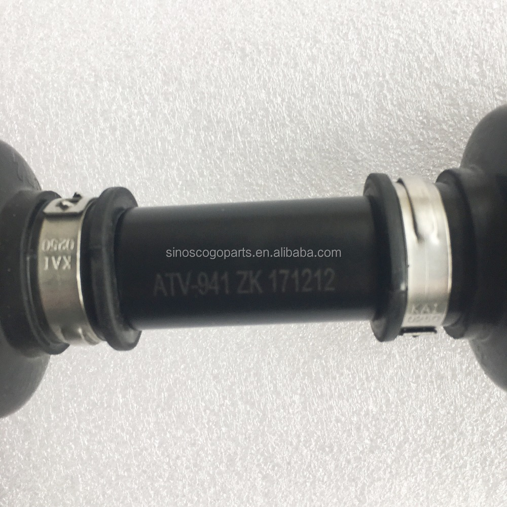Joyner 800 1100 SR2 SR5 Fuel Cap Washer