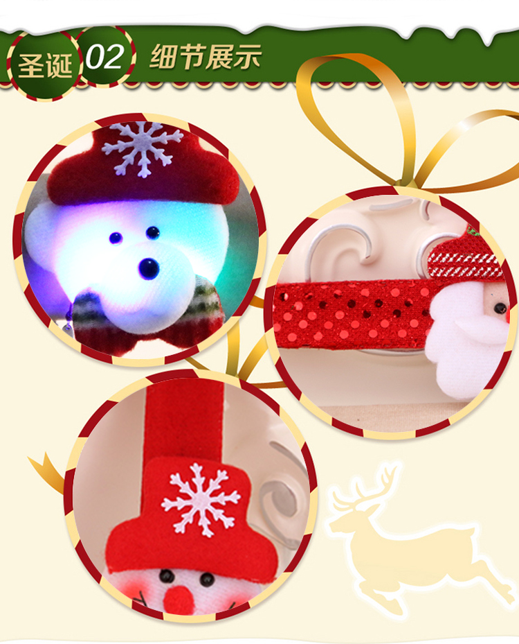 LED Christmas Toys Hand Ring Santa Snowman Luminous Hand Circle Christmas Children Gift Hand Slap Clap Bracelet Toy