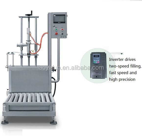 Engine oil making machine Barrel filling machine Drum filling machine for lube oil with 200 liters