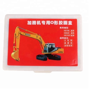 O-Ring repair kit Rubber O-Ring for for KATO Excavators HD700, HD820, HD1023