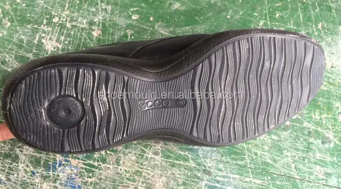 Алюминиевая подошва. Ботинки алюминиевая подошва. Как сделать сетку в форме подошвы.