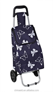 Vip trolley bag lowest price Clearance