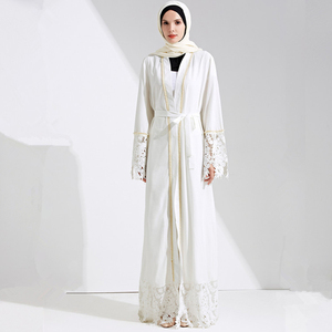 white bridal abaya