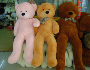 teddy bear lowest price