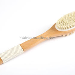 Natural Bath Body Brush with Natural Bristles Exfoliating Dry Skin Brush