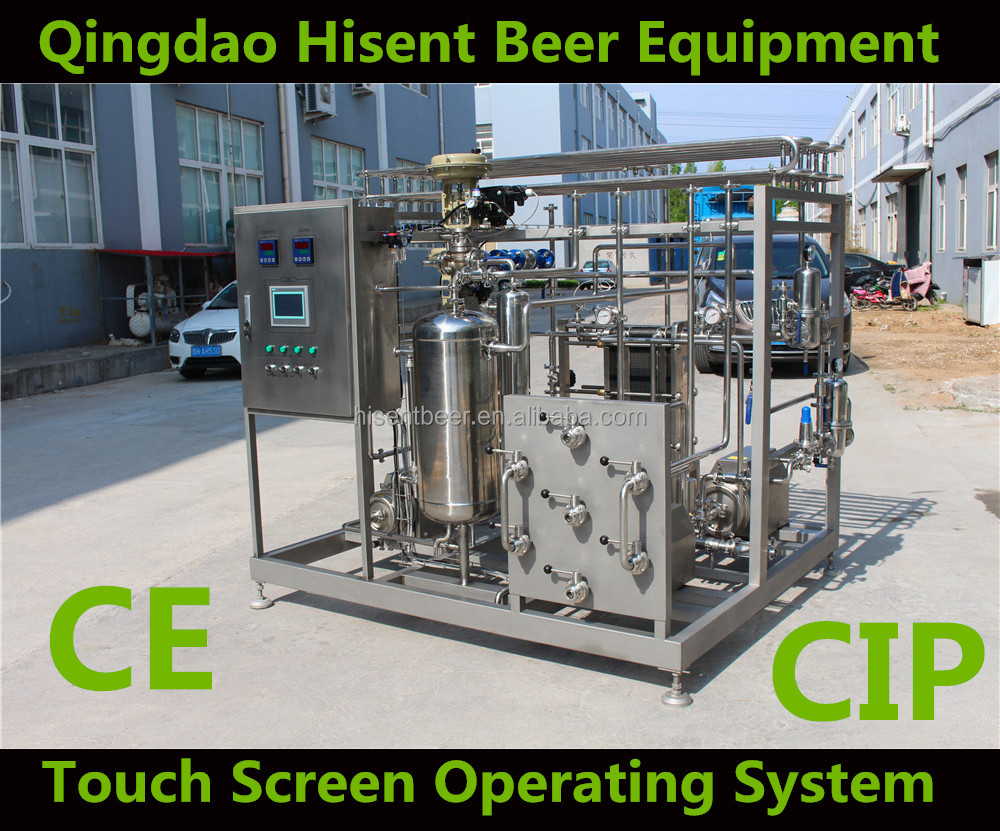 Маленькая машина для пастеризации пивных тарелок